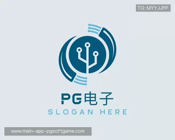 了解PG